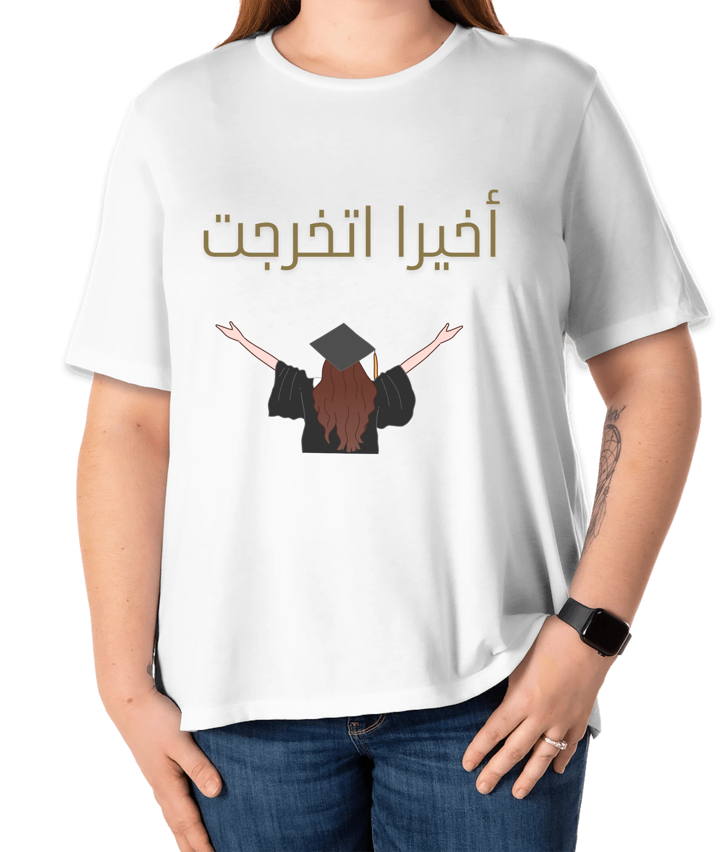 تي شيرت مخصص